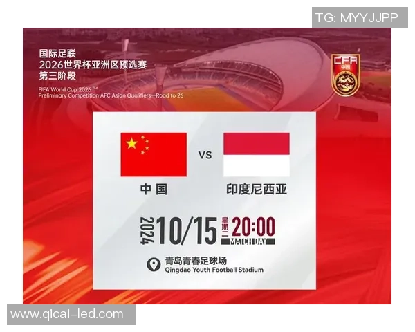 北京排球队在世界杯预选赛中以56分稳居积分榜首位 北京排球队在世界杯预选赛中以56分稳居积分榜首位