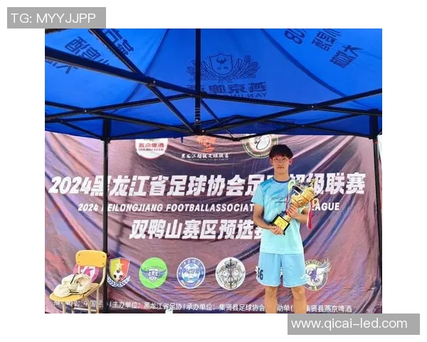 佳木斯足球明星涉嫌违法事件引发广泛关注与讨论 佳木斯足球明星涉嫌违法事件引发广泛关注与讨论