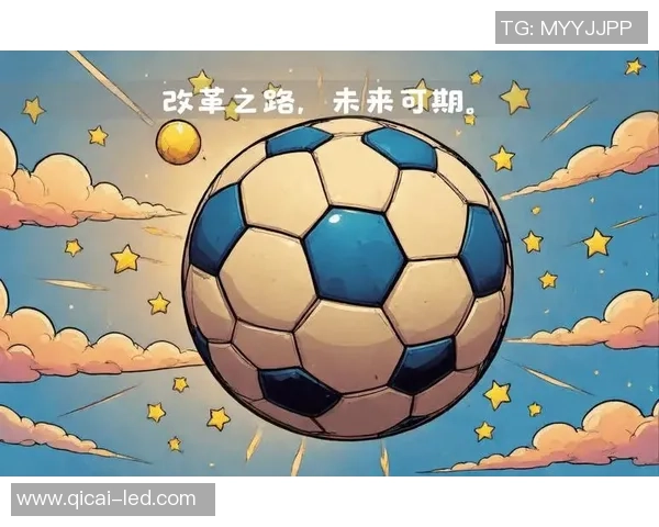 中国足球崛起之路:探索PRC足球的未来发展与挑战 中国足球崛起之路:探索PRC足球的未来发展与挑战