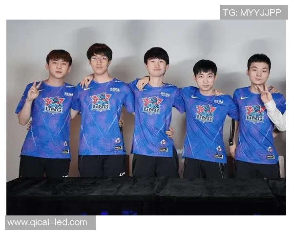 全明星赛特别报道：LNG战队的崛起与突破之路全景回顾