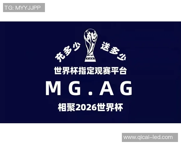 外围足球购买渠道揭秘如何选择安全可靠的平台