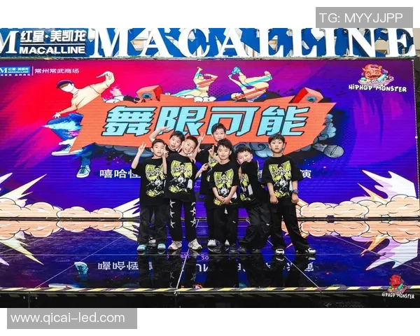 广州街舞队夺冠最新街舞比赛经验分享TOP10精彩瞬间回顾