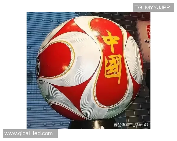 红色足球圈的崛起与发展探讨如何影响中国足球未来的走向与文化传承