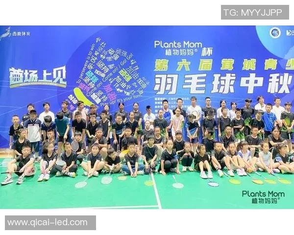 王芳独家分享羽毛球技巧与训练心得助你提升球技的秘籍