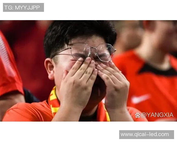 足球决裂背后的真相与影响解析球迷心态的变化与未来展望