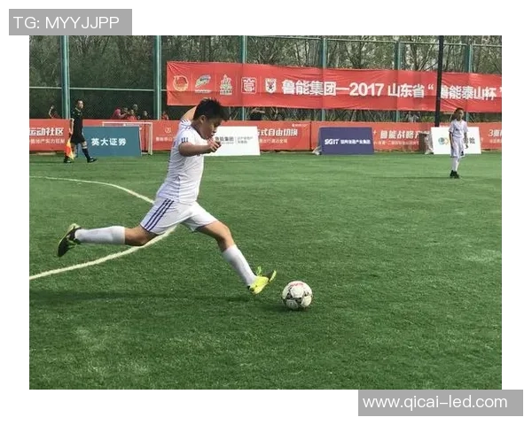 足球but:探讨足球运动中的挑战与机遇,如何在竞争中实现自我超越与成长 足球but:探讨足球运动中的挑战与机遇,如何在竞争中实现自我超越与成长