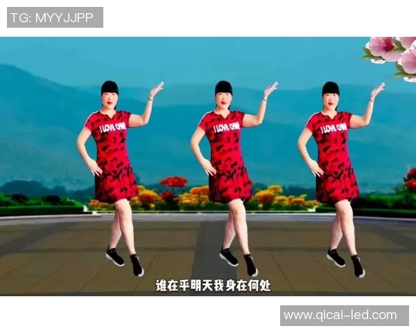 街舞人生的舞台:吴芳分享她的热爱与坚持之路 街舞人生的舞台:吴芳分享她的热爱与坚持之路